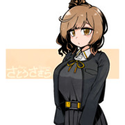 さとうささらさん