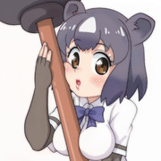 もっと大きいのも倒したことあるぞ