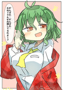 ｒｋｇｋ