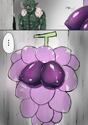 退魔師しずく潜入中