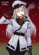 ガングート