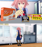 あったあった  mmd　FGO