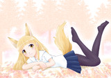 ハルちゃん