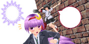 セリフがないよ！【＃Ｂ３８７】