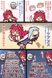 えいが