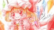 ♪
