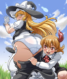 油断したな！？
