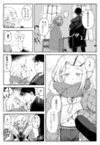 冬の朝
