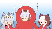 しょく