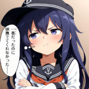 すねる暁ちゃん