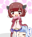 冬足寒そうたん