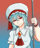 鎗レミ