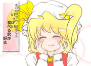 算数の問題。次の問いに答えよ。その1887