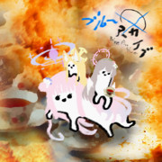 ブルーアーカイブ