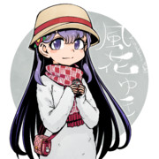 風花ゆきさん