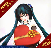【MMD通信】大好きなキモチなの…っ♡