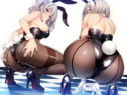 バニーかしはま