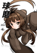 球磨（1ﾄﾞﾛ20250124）