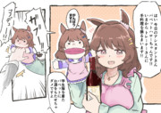 パペットハローちゃん