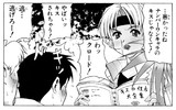 きのう誕生日