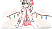 いぢけているフランさん