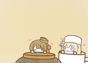 もぐもぐ