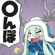 〇んぽ大好きロウヒちゃん