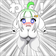 セクシーあかり大根