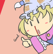 目がキラキラ