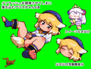 はぴはぴGBセット