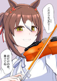 ファインに祖国の曲弾いたら喜んだ②