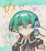 お疲れさま、のお水差し入れ♡