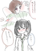 あきあか