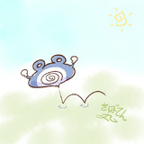 ニョロゾのはねる