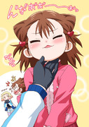 ぬこ