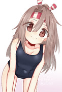 ずいほう