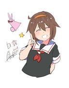 白露『いっちばーん！』