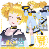 MMDモデル配布｜乙芭V3-Amie-公式衣装