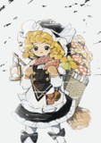 凍つく