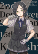 黒潮