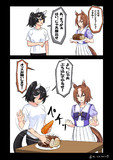 エースの1分クッキング