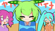 BETだって倍×3.gif