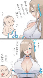 例の紐