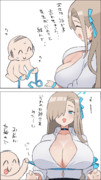 例の紐