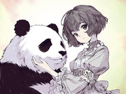 動物と遊ぼう（大熊猫編）