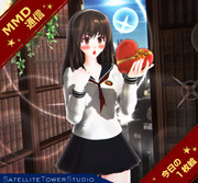 【MMD通信】チョコを渡すぞぉ～！