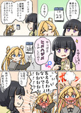 からかい上手の北上さん
