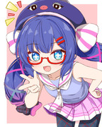 アイボス2ウナぴ