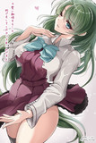 夕雲さん