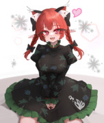 お座りお燐ちゃん❤